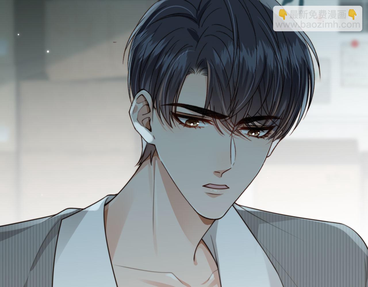 他一見我就搖尾巴 - 第69話 不要欺騙自己了！(2/3) - 6