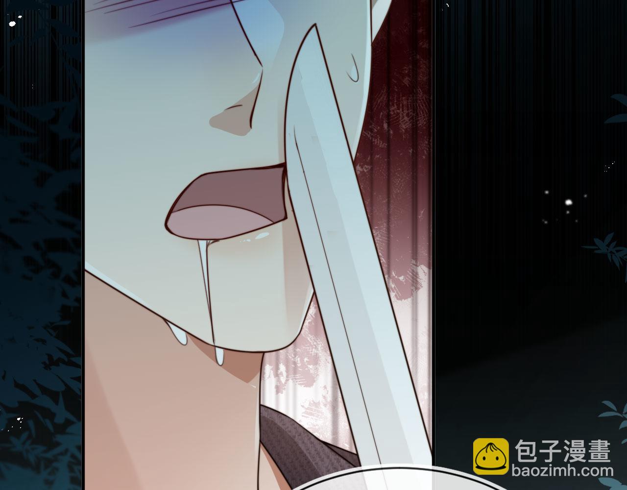 他一見我就搖尾巴 - 第69話 不要欺騙自己了！(2/3) - 4