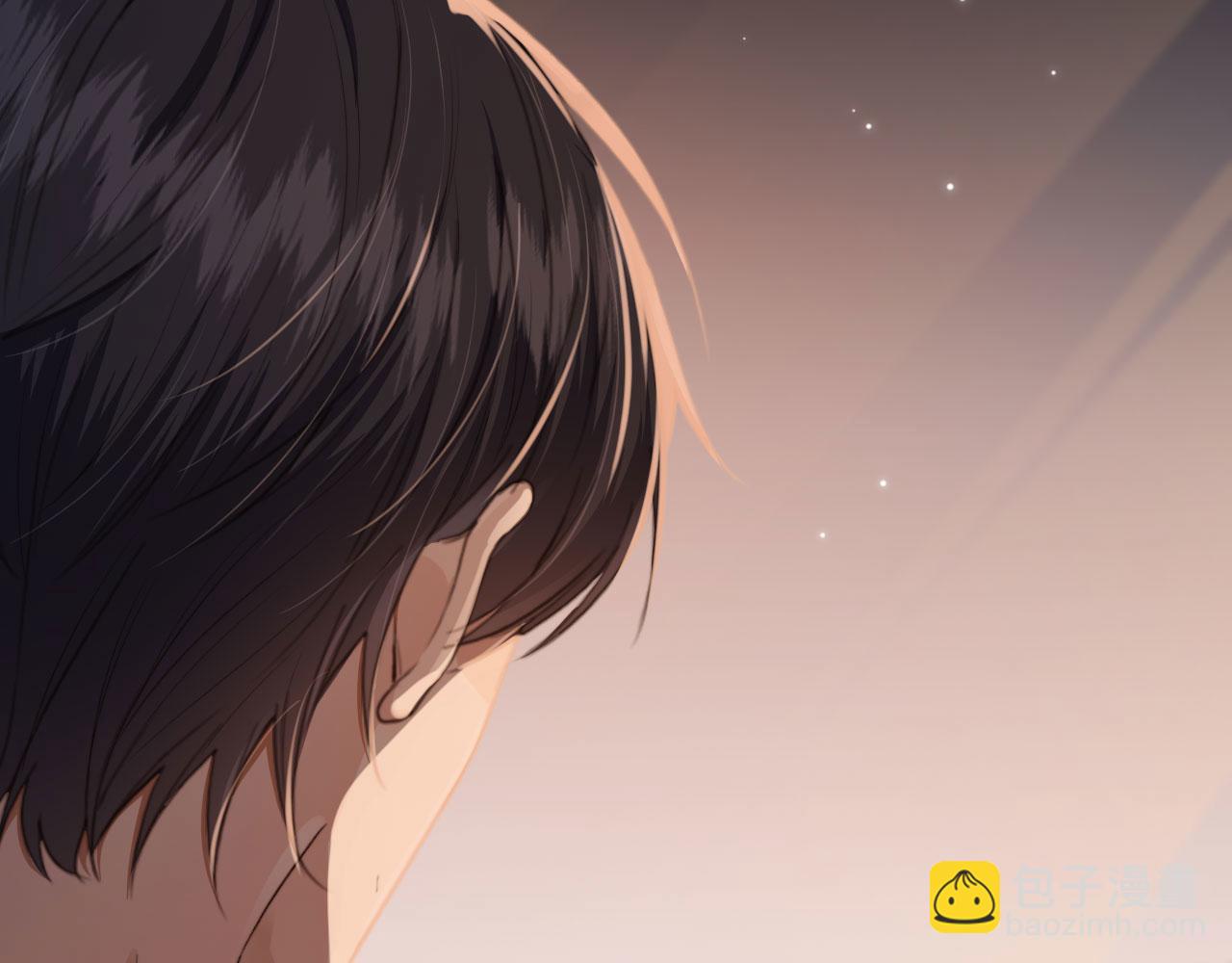 他一見我就搖尾巴 - 第7話 林東旭的過去(3/3) - 2