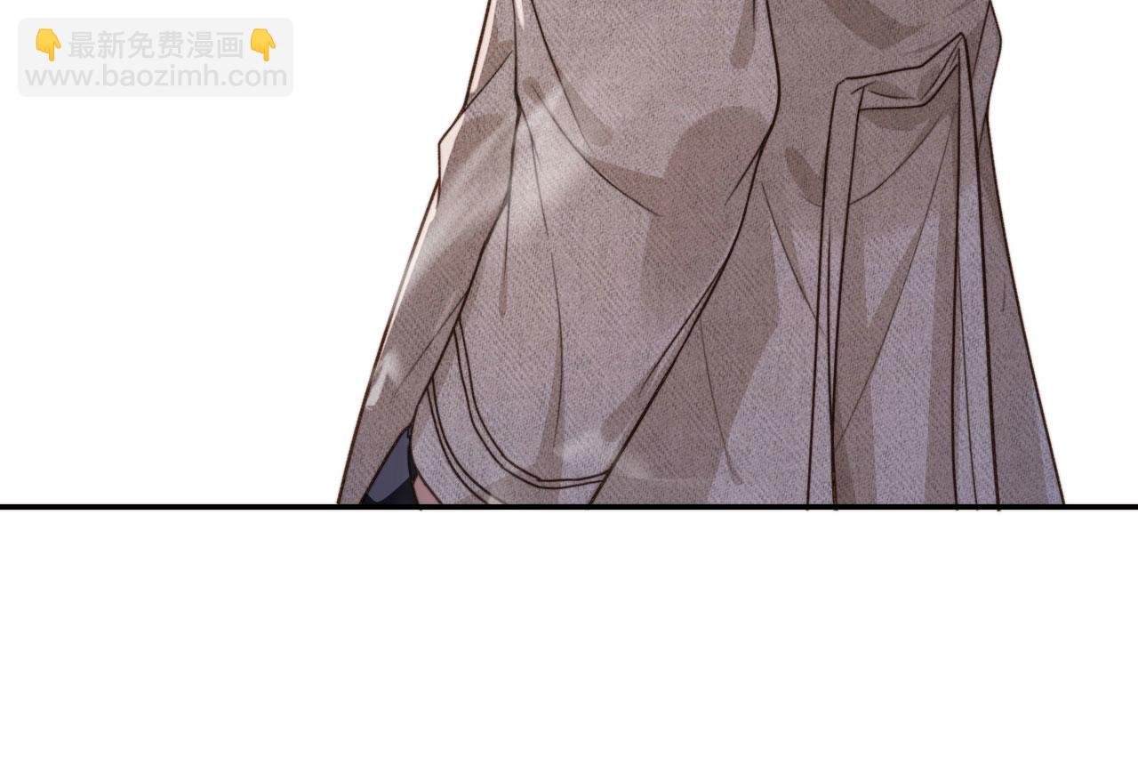 他一見我就搖尾巴 - 第7話 林東旭的過去(3/3) - 1