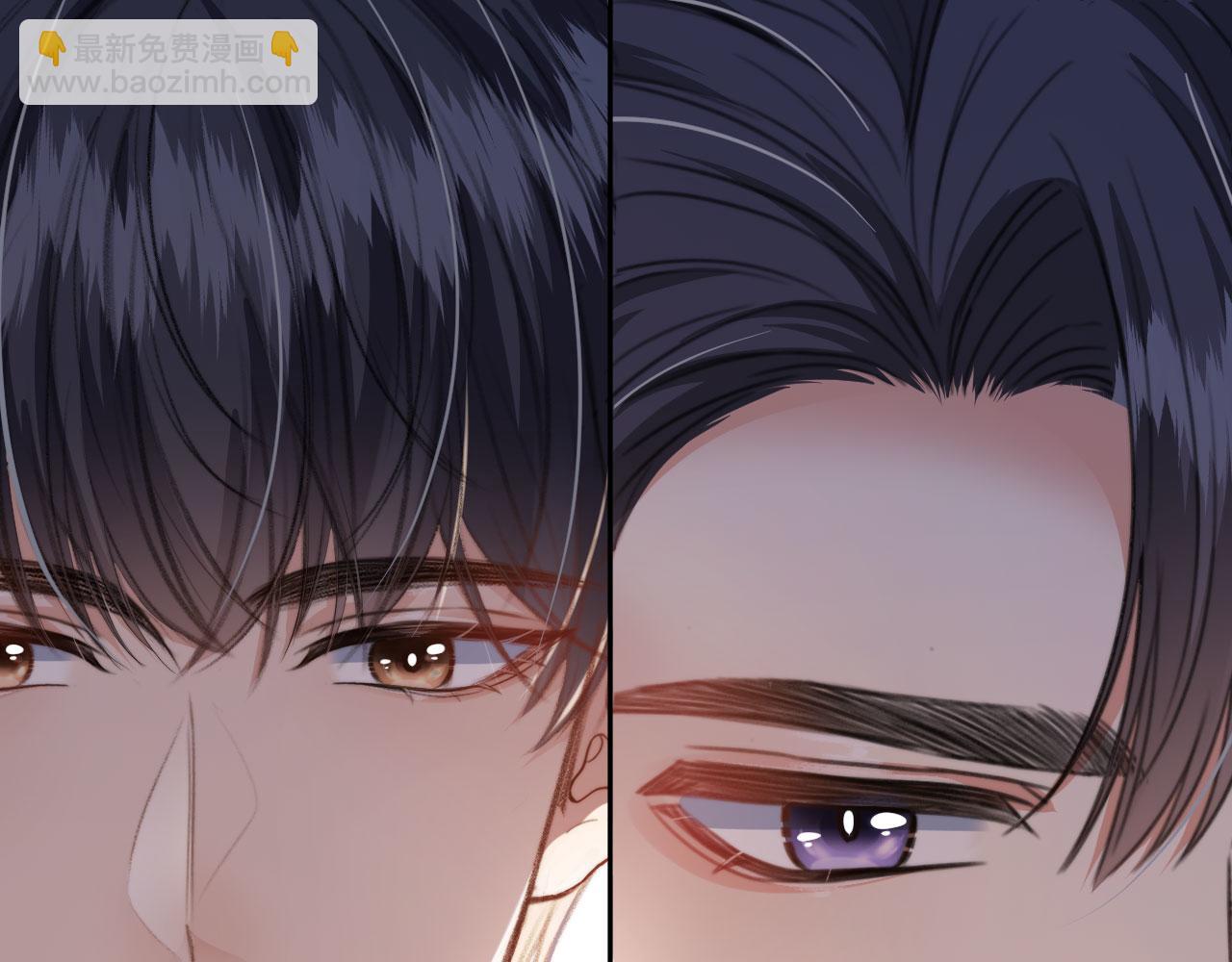 他一見我就搖尾巴 - 第7話 林東旭的過去(1/3) - 8