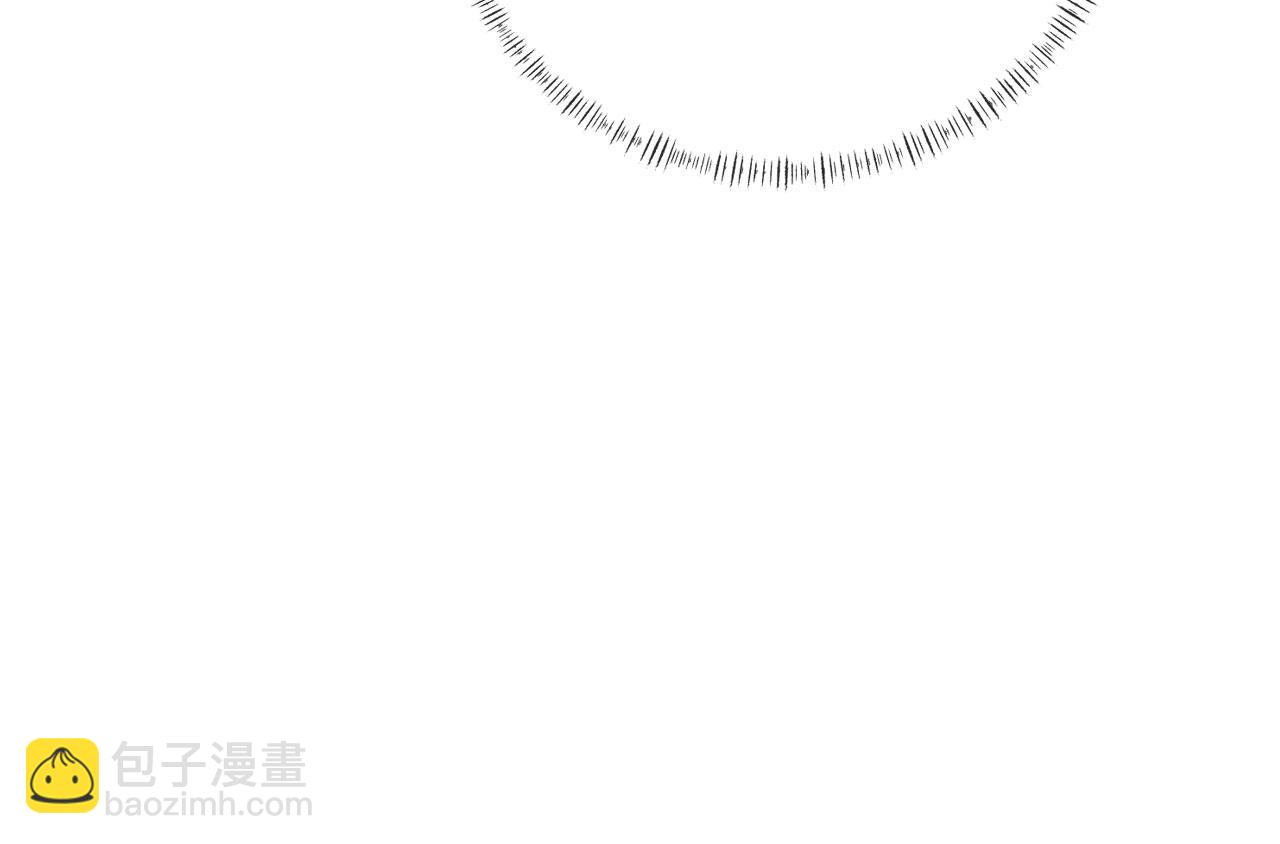 他一見我就搖尾巴 - 第7話 林東旭的過去(1/3) - 5