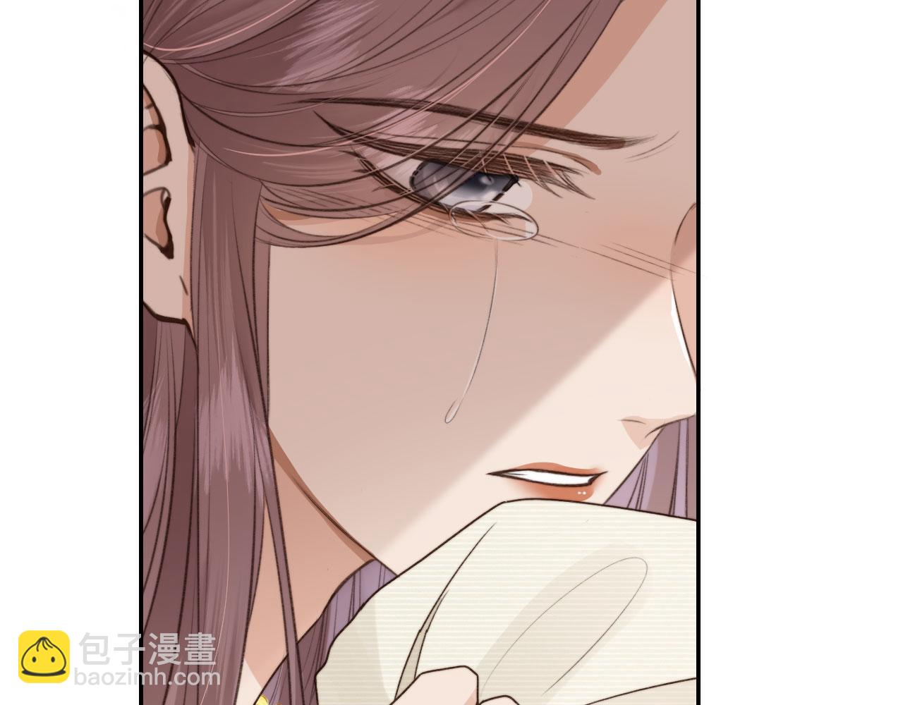 他一見我就搖尾巴 - 第7話 林東旭的過去(2/3) - 5