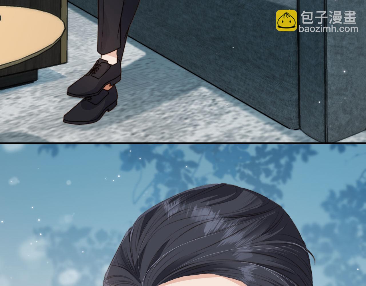 他一見我就搖尾巴 - 第7話 林東旭的過去(2/3) - 5