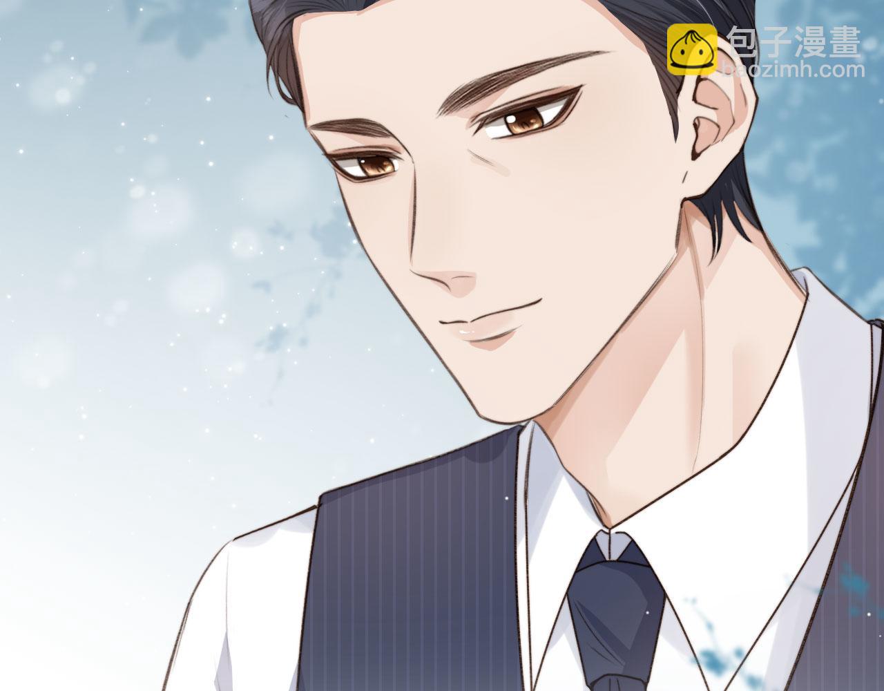 他一見我就搖尾巴 - 第7話 林東旭的過去(2/3) - 6