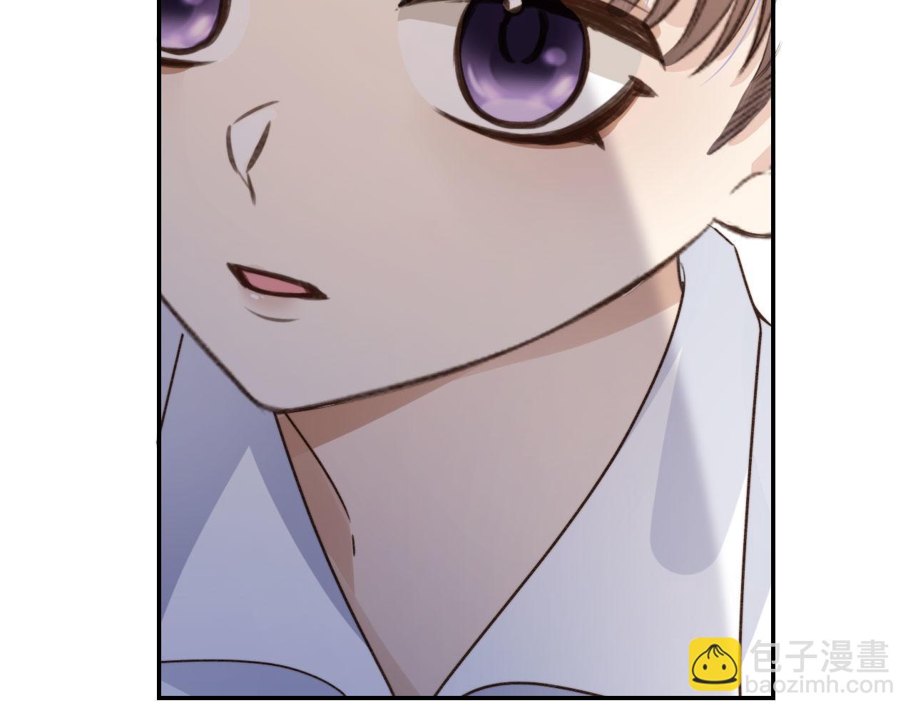 他一見我就搖尾巴 - 第7話 林東旭的過去(2/3) - 8