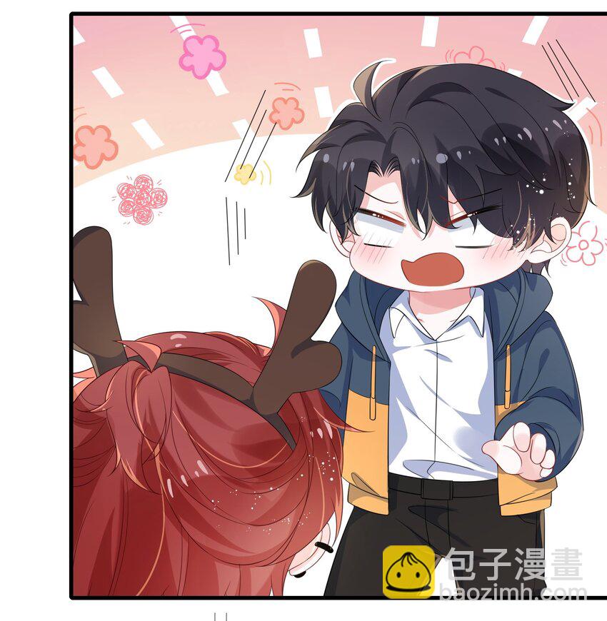 092 你是禽兽啊？-第95话