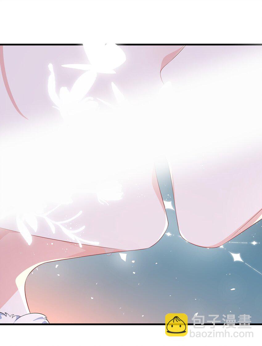 092 你是禽兽啊？-第95话