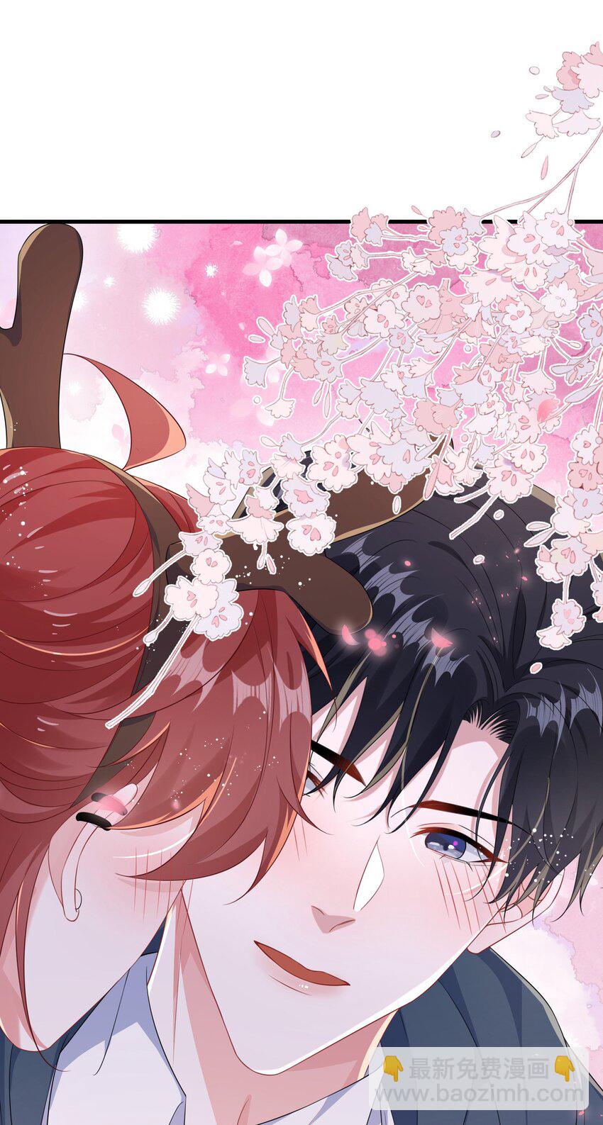 092 你是禽兽啊？-第95话