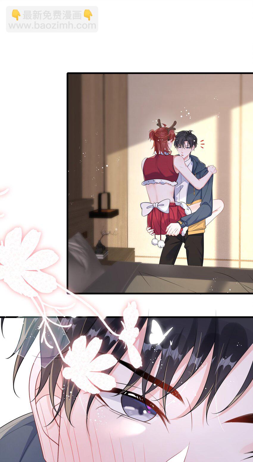 092 你是禽兽啊？-第95话