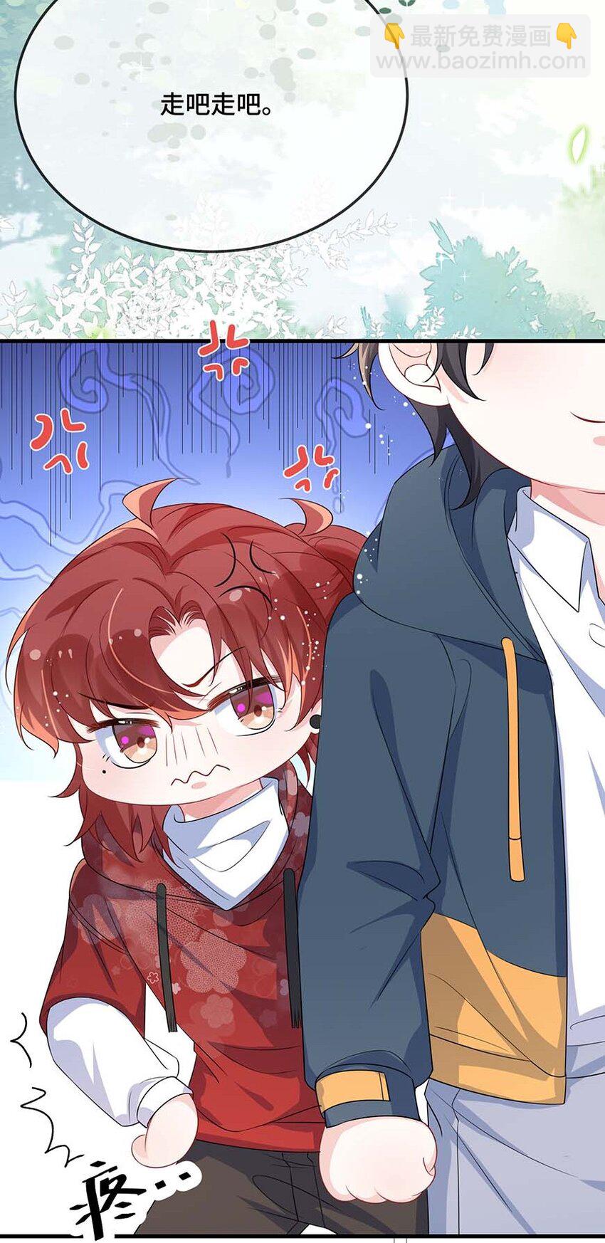 094 订婚？和谁？-第97话