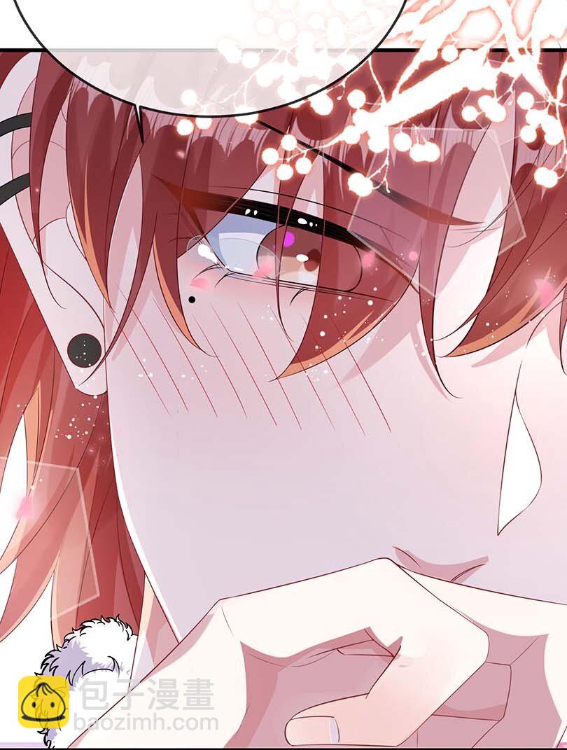 094 订婚？和谁？-第97话