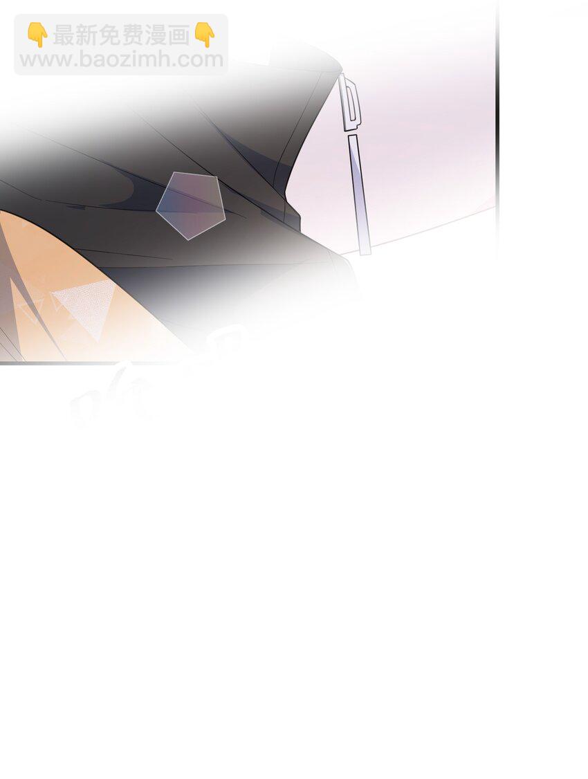 097 你男朋友学得怎么样？-第101话