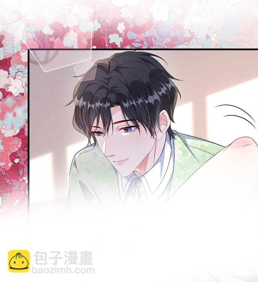 097 你男朋友学得怎么样？-第101话