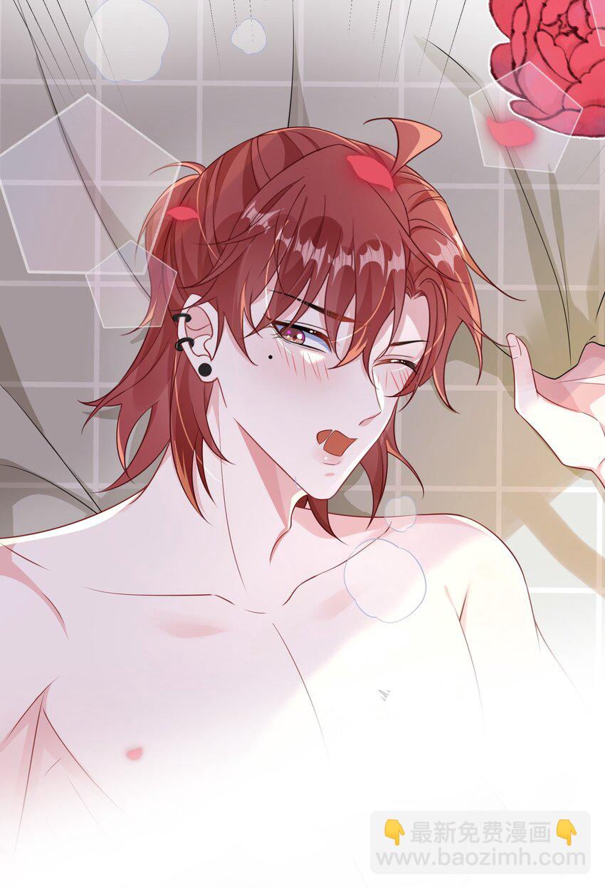 097 你男朋友学得怎么样？-第101话