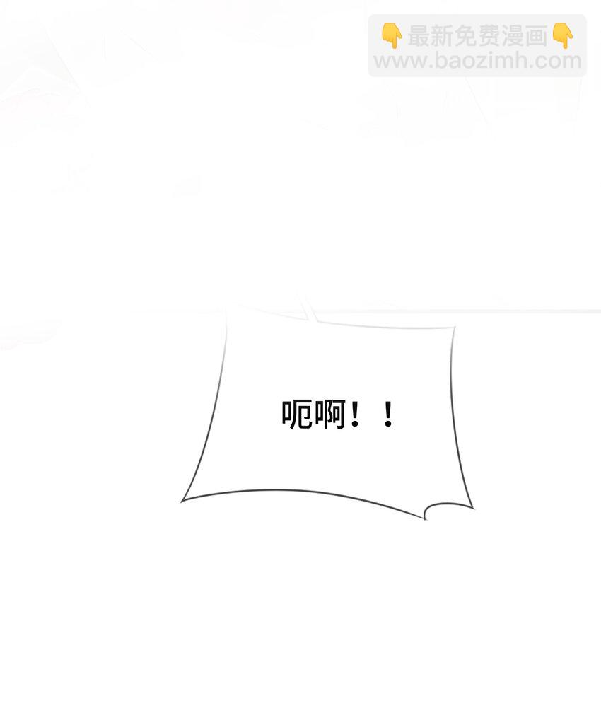 097 你男朋友学得怎么样？-第101话