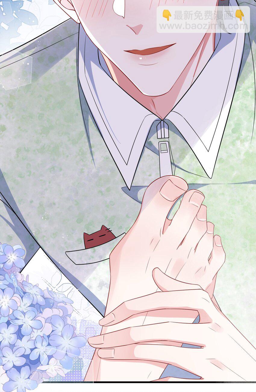 097 你男朋友学得怎么样？-第101话