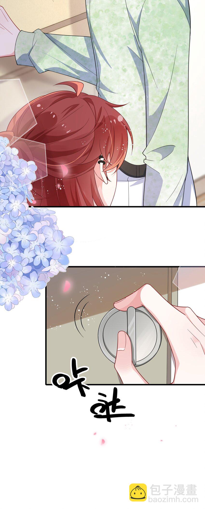 097 你男朋友学得怎么样？-第101话