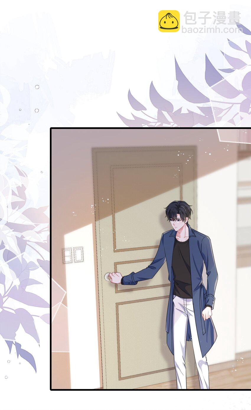 101 还可以是朋友吗？-第105话