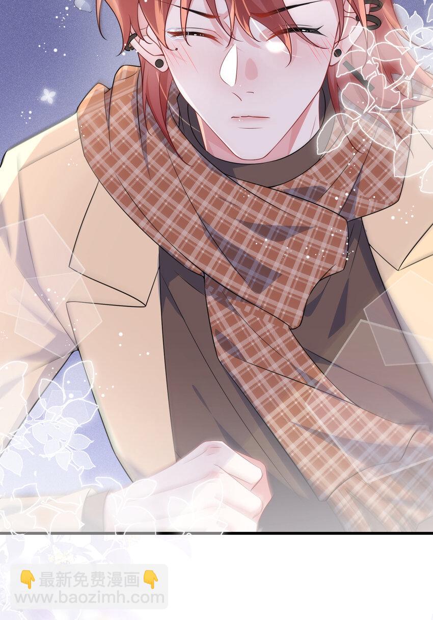 103 这算不算心有灵犀？-第107话