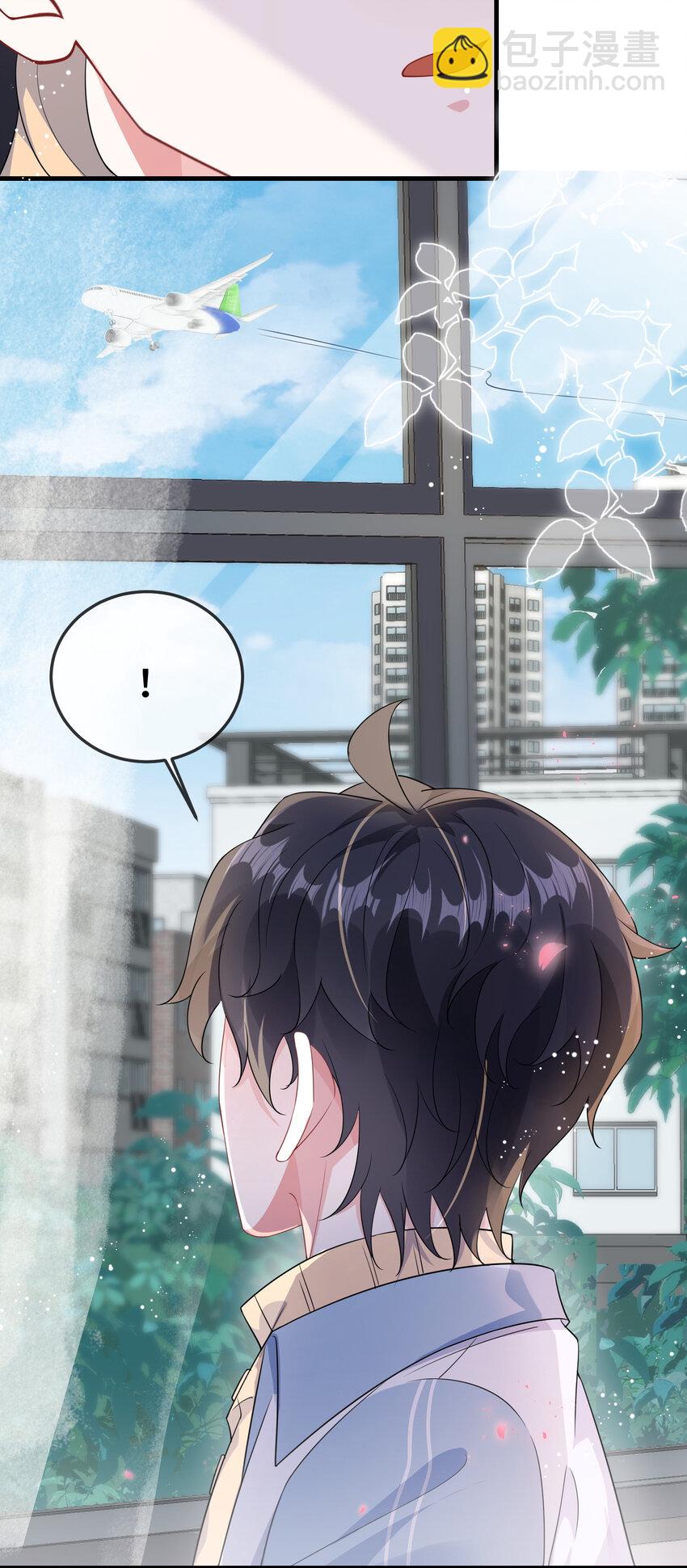 103 这算不算心有灵犀？-第107话