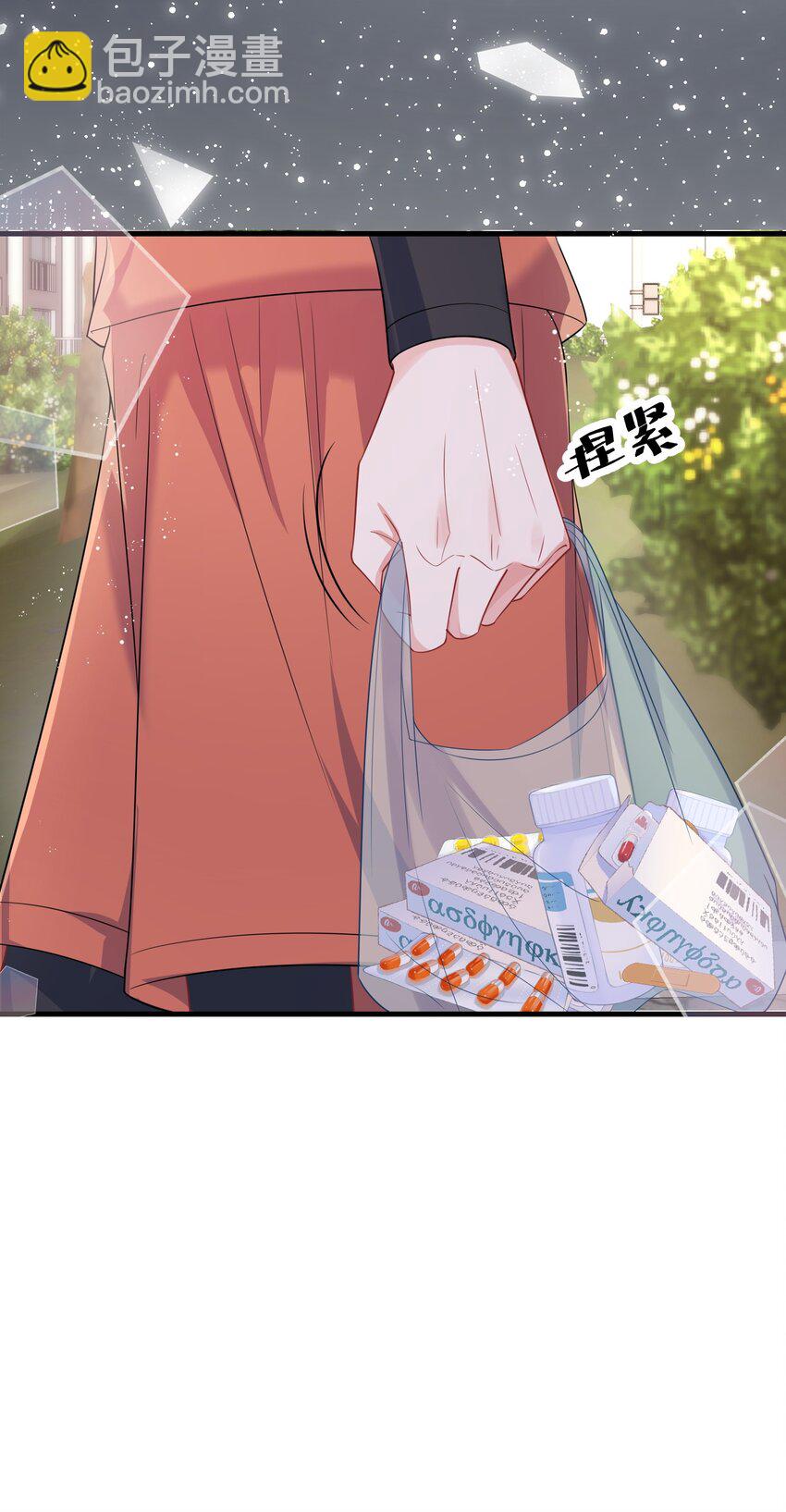 107 这么关心我呀？-第111话