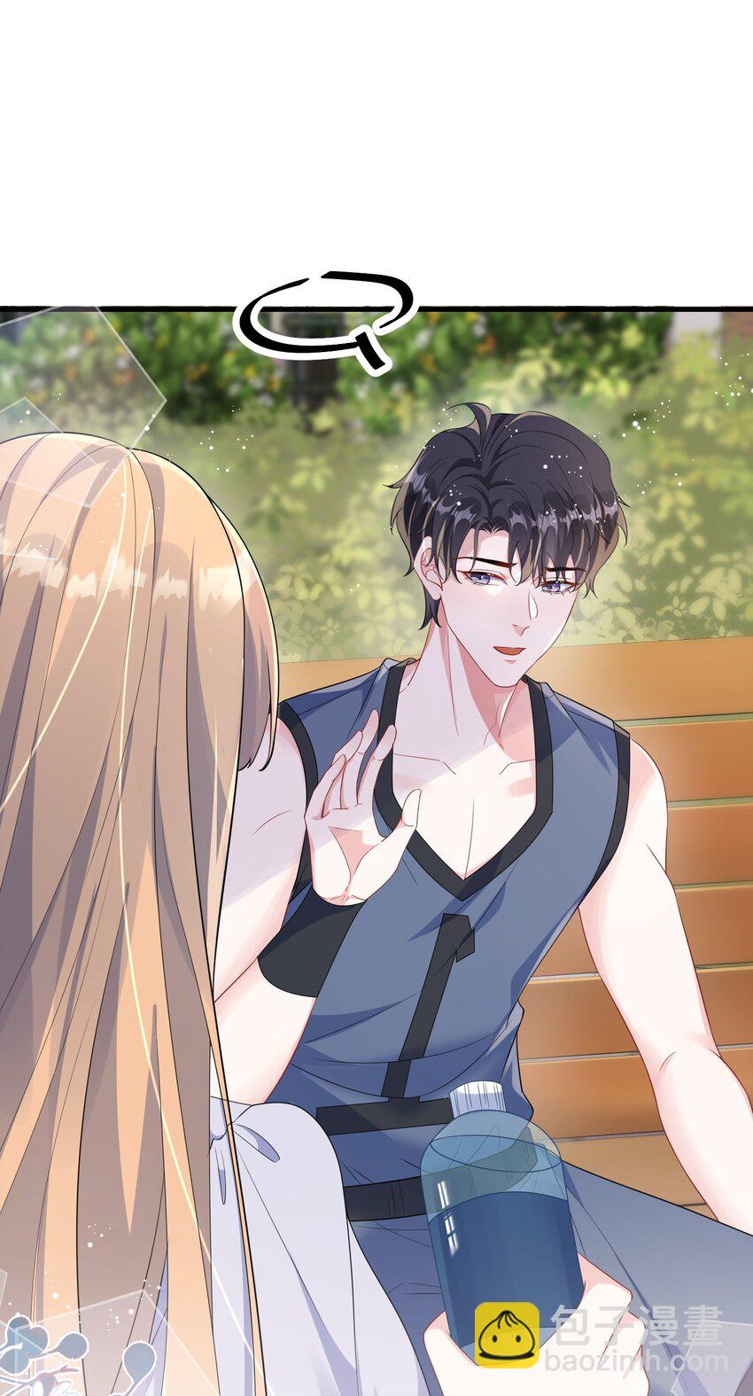 107 这么关心我呀？-第111话