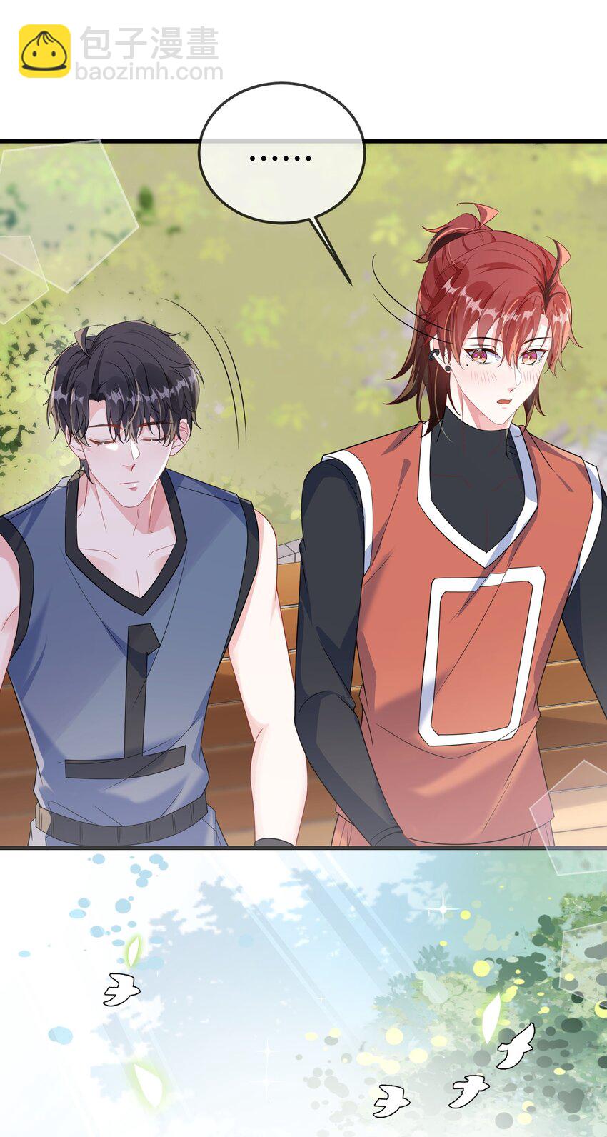 107 这么关心我呀？-第111话