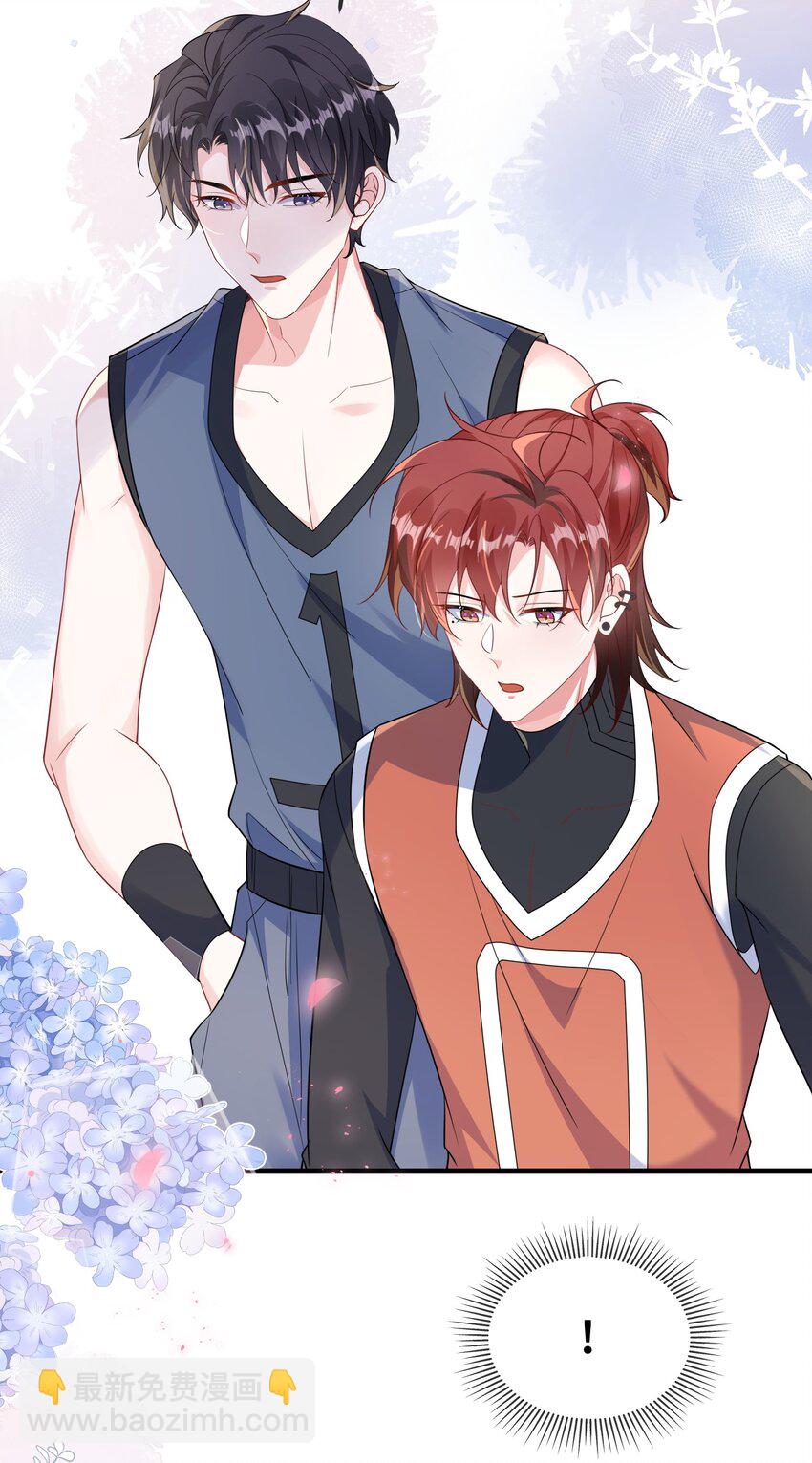 107 这么关心我呀？-第111话