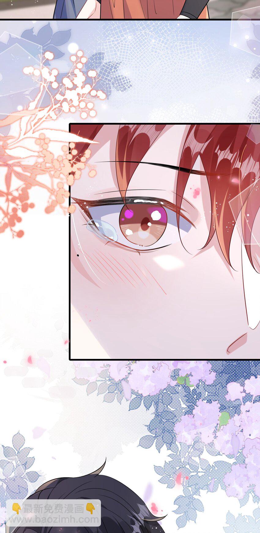 107 这么关心我呀？-第111话