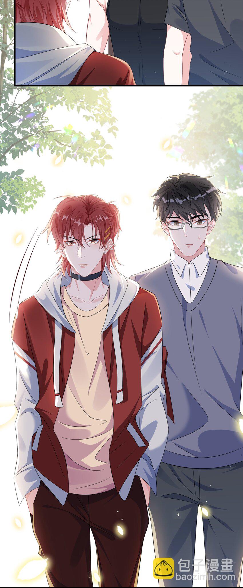 011 让不让人睡觉了？！-第13话