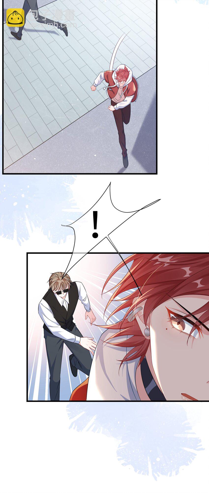 011 让不让人睡觉了？！-第13话