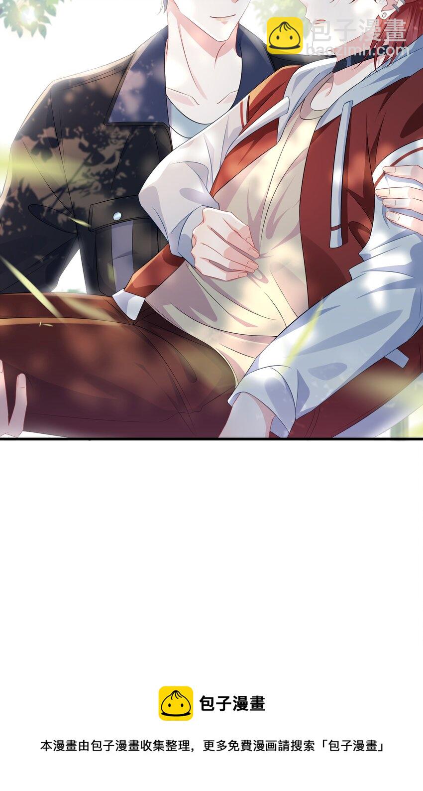 011 让不让人睡觉了？！-第13话