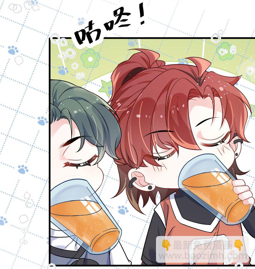 109 有女朋友了？-第113话