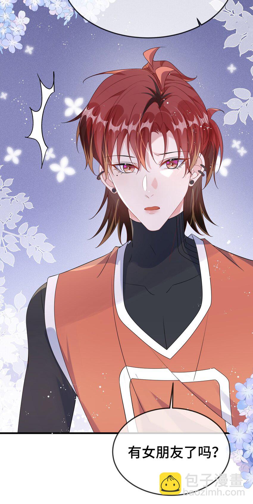 109 有女朋友了？-第113话