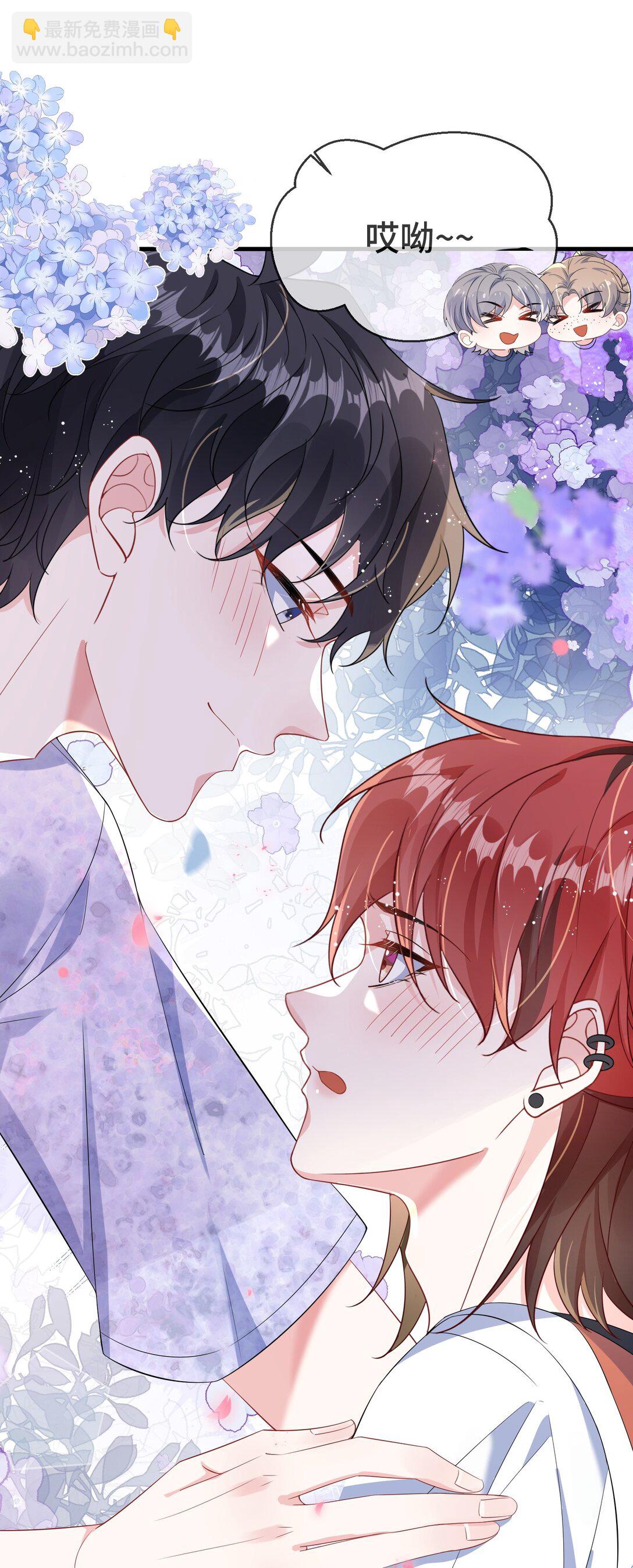 111 什么大冒险？-第115话