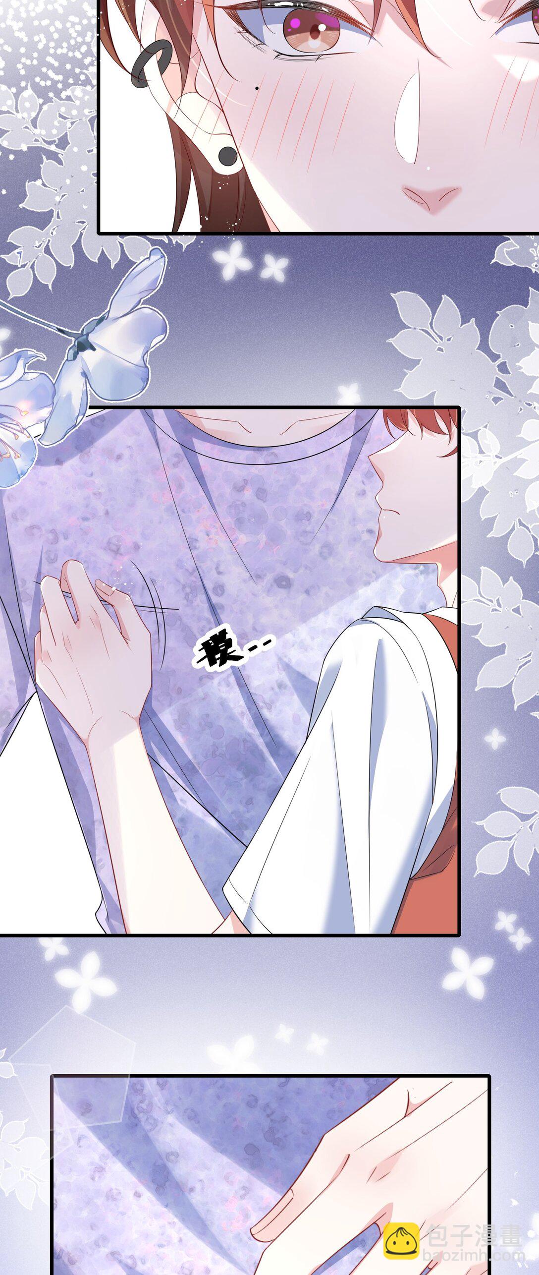 111 什么大冒险？-第115话