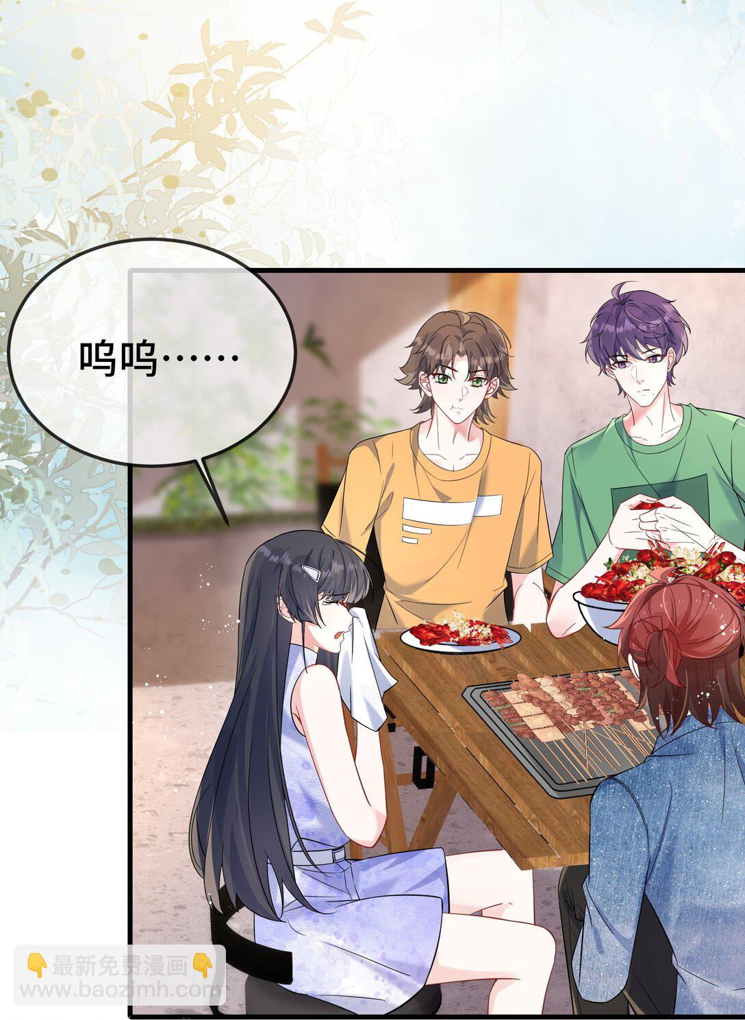 113 谁信啊？-第117话