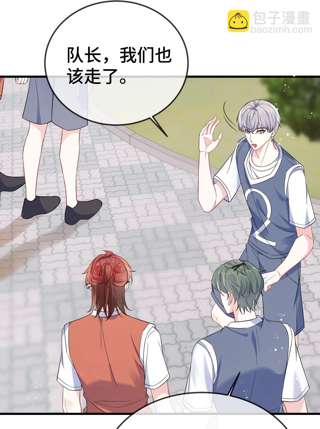 113 谁信啊？-第117话