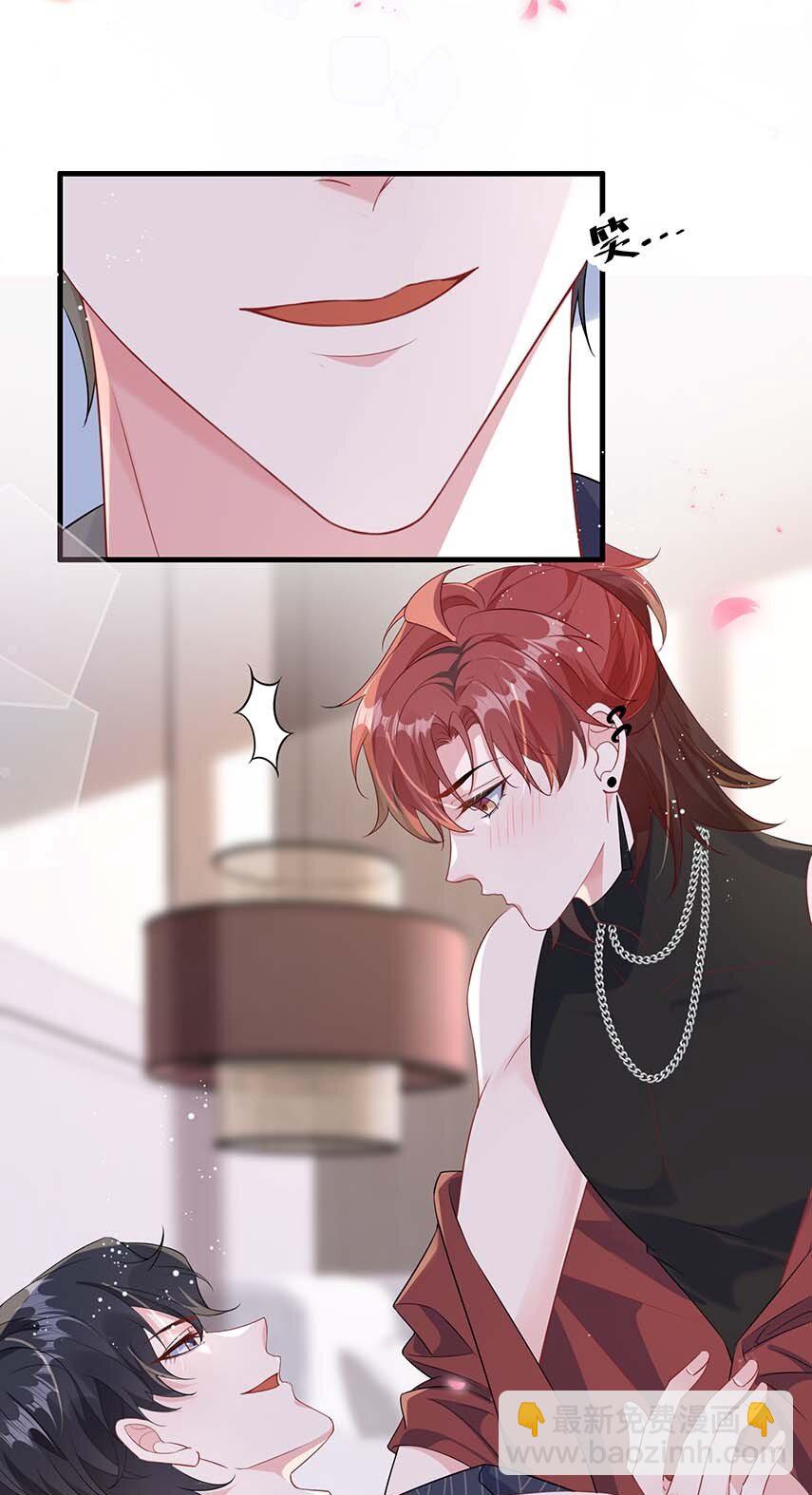 115 是在回味吗？-第119话