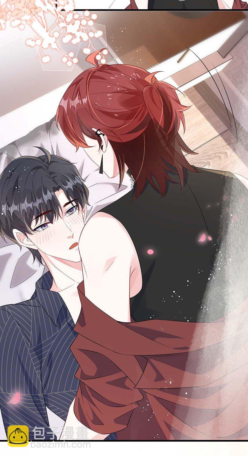 115 是在回味吗？-第119话