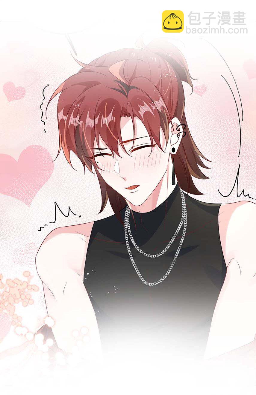 115 是在回味吗？-第119话