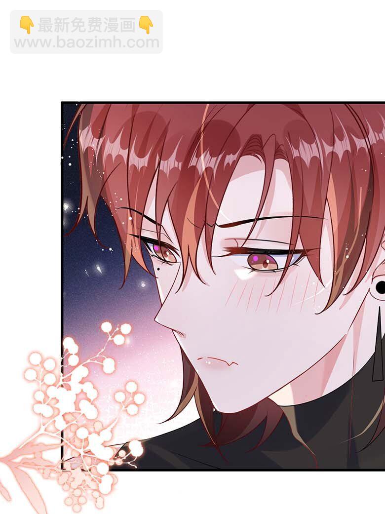 115 是在回味吗？-第119话