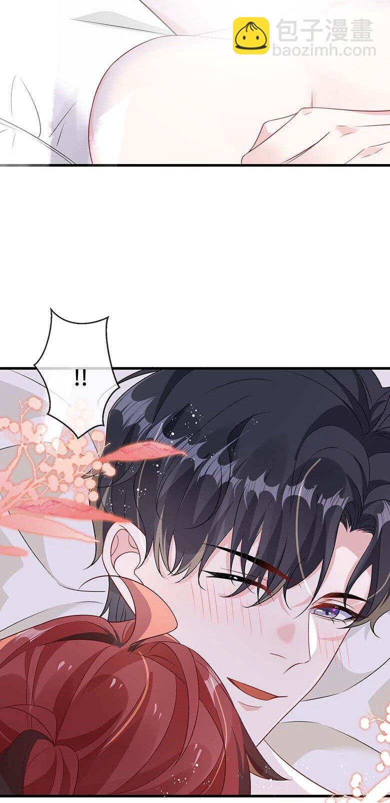 115 是在回味吗？-第119话