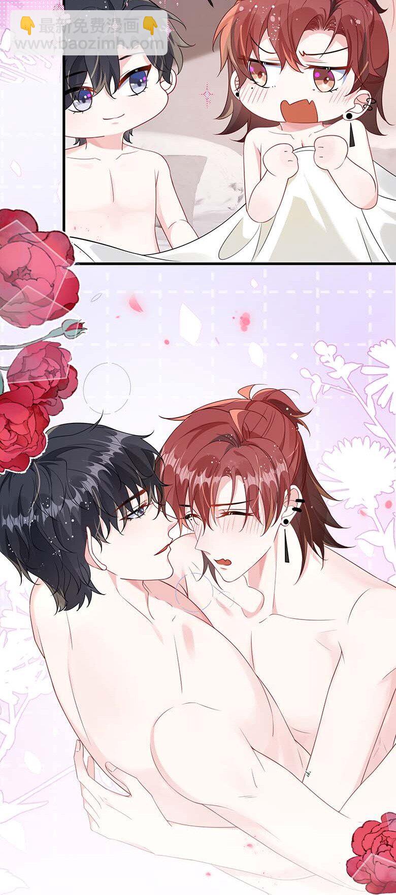 115 是在回味吗？-第119话