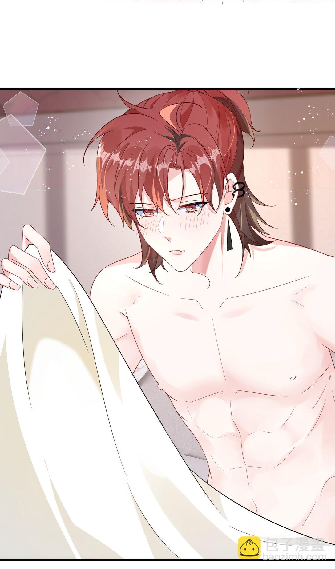 115 是在回味吗？-第119话