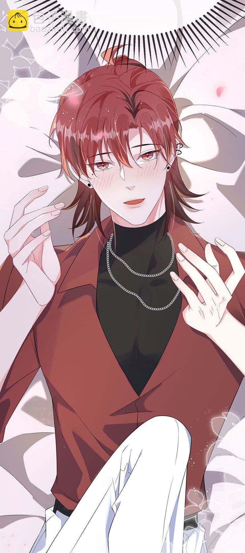 115 是在回味吗？-第119话