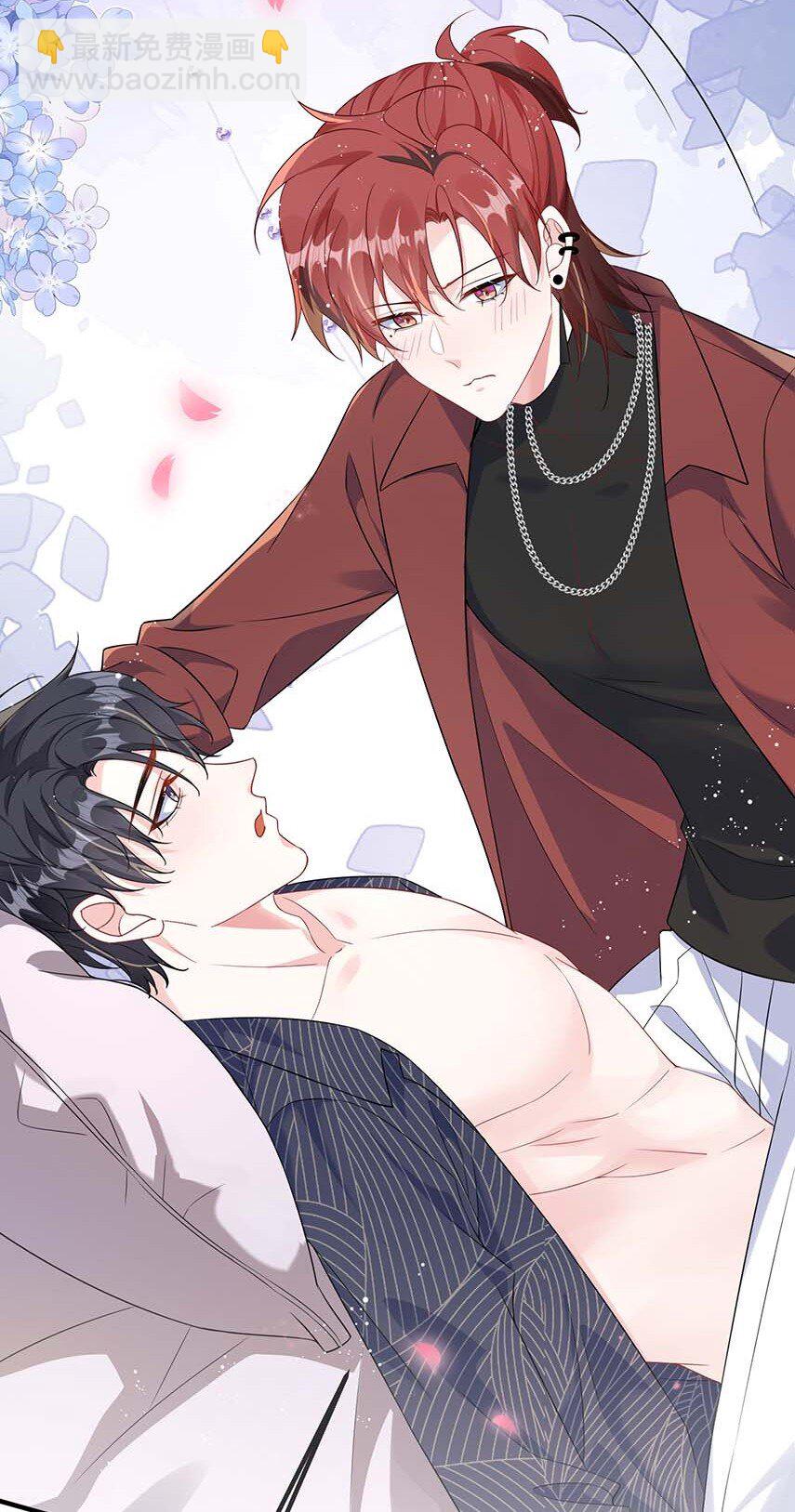 115 是在回味吗？-第119话