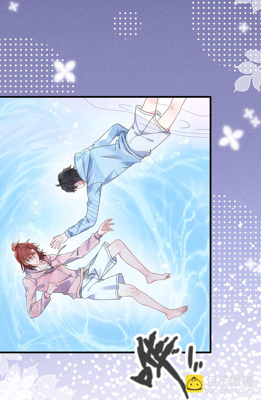 117 现在解释还有用吗？-第121话