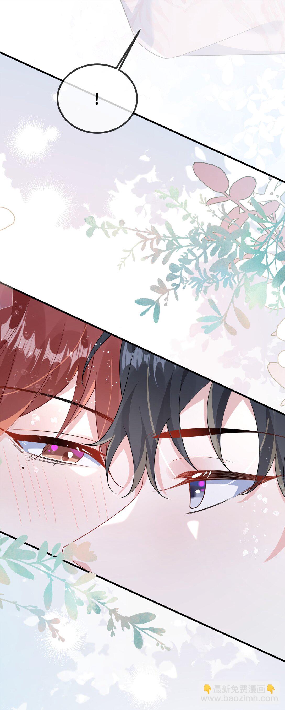 117 现在解释还有用吗？-第121话